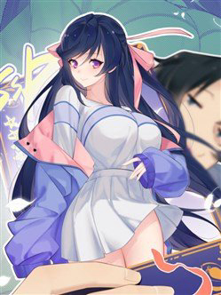 Bìa truyện Hỗn Loạn Nhất Lịch Sử