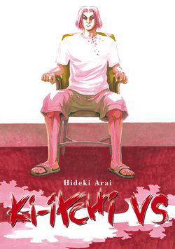 Bìa truyện Kiichi!! VS