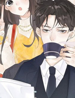 Bìa truyện Đừng tùy tiện chống lại cấp trên