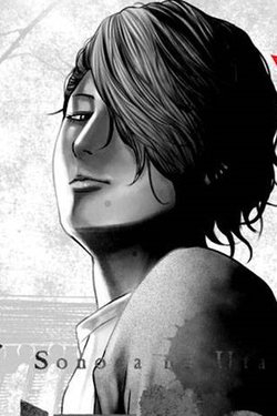 Bìa truyện Họa Sĩ Sát Nhân