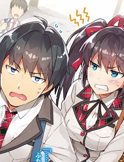 Bìa truyện Tôi không yêu gái 3d