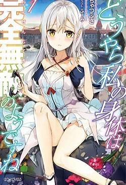 Bìa truyện Tái sinh với cơ thể bất khả chiến bại