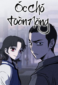 Bìa truyện Óc Chó Toàn Năng