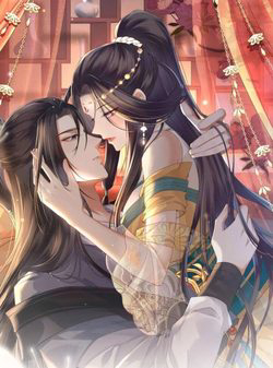 Bìa truyện Vị Hôn Thê Ta Muốn Tránh Lại Là Người Bên Cạnh Ta