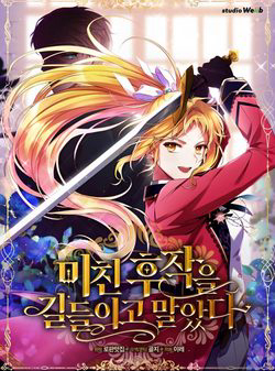 Bìa truyện Tôi Đã Thuần Hóa Hầu Tước Ác Ma