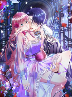 Bìa truyện Ta Trở Thành Đồ Chơi Nguy Hiểm Của Vương Gia