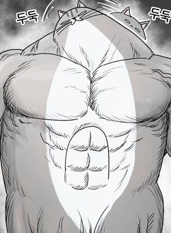 Bìa truyện Con Mèo Đô Vật Của Tôi