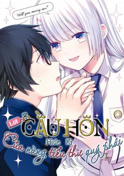 Bìa truyện Lời cầu hôn của nàng tiểu thứ quý phái