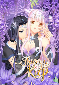 Bìa truyện Thiên hồ kiếp