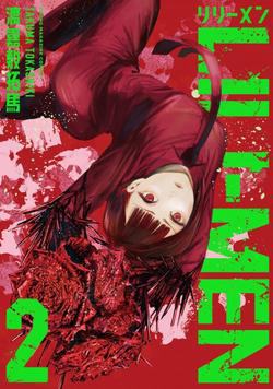 Bìa truyện Lili-men