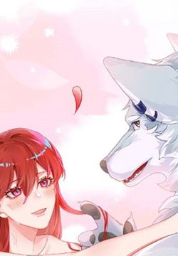 Bìa truyện Bạn Trai Hóa Thú Của Tôi