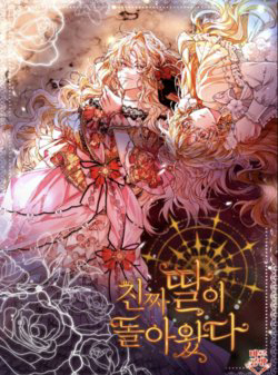 Bìa truyện Cô Con Gái Thật Sự Đã Xuất Hiện