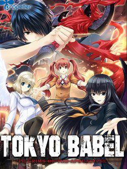 Bìa truyện Tokyo Babel