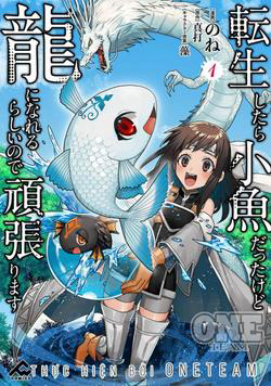 Bìa truyện Chuyển sinh thành cá tôi sẽ tiến hóa thành rồng ở dị giới