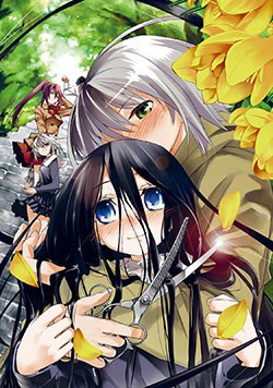 Bìa truyện Dansai Bunri no Crime Edge