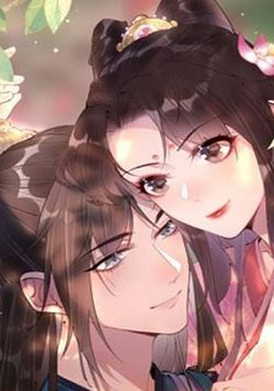 Bìa truyện Hoàng Thúc Sủng Ta Đến Tận Xương