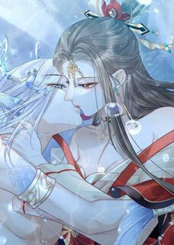 Bìa truyện Giao Nhân Đệ Đệ Lại Cắn Ta!