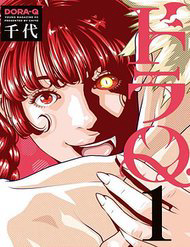 Bìa truyện Dora-Q