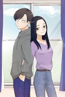 Bìa truyện The Two Gets by Tomorrow Too, More or Less.