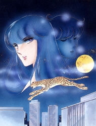 Bìa truyện Yami No Purple Eyes