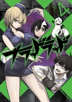 Bìa truyện Blood Lad