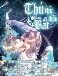 Bìa truyện Thú Thụ Bất Thân