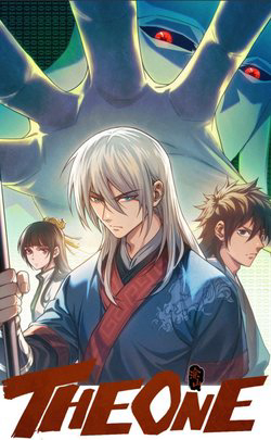 Bìa truyện Duy Ta Là Nhất