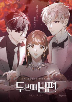 Bìa truyện Người Chồng Thứ Hai Của Tôi
