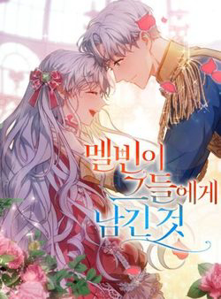 Bìa truyện 'Di Vật' Melvin Để Lại