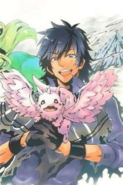 Bìa truyện Sono Mono. Nochi Ni…(Nariie Shin’Ichirou)