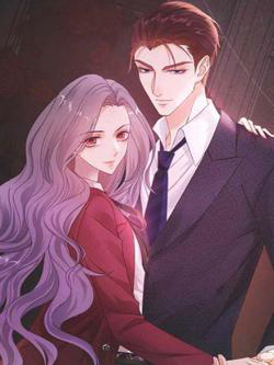 Bìa truyện Ác Nữ Vì Xứng Săn Ái Cuồng Tưởng Khúc