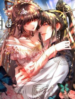 Bìa truyện Bệnh Kiều Sư Đệ Lại Giả Vờ Đáng Thương