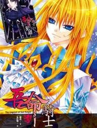 Bìa truyện The Legend of Sun Knight