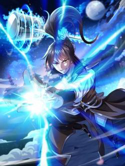 Bìa truyện Thái Cổ Thần Vương