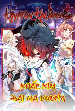 Bìa truyện Khắc Kim Đại Ma Vương