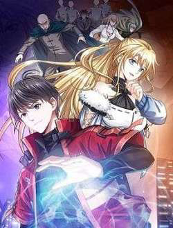 Bìa truyện Linh Khí Khôi Phục Ta Bắt Đầu Có Trảm Thiên Chi Nhãn