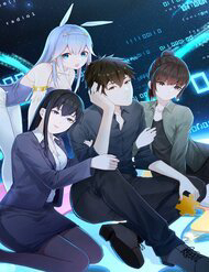 Bìa truyện Ổ C Thích Thả Thính