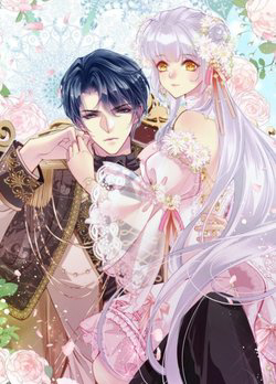 Bìa truyện Hoàng Phi Có Chút Không Đúng Nha