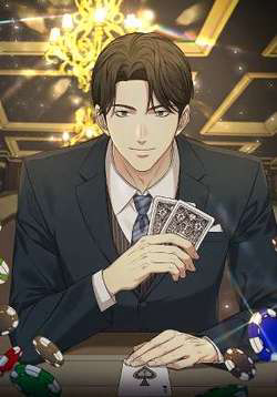 Bìa truyện Kẻ nghiện cờ bạc 1945