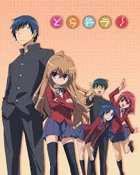 Bìa truyện Toradora!