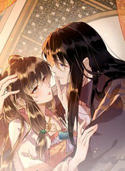 Bìa truyện Công Chúa Kiêu Ngạo Độc Sủng Tiểu Thái Giám