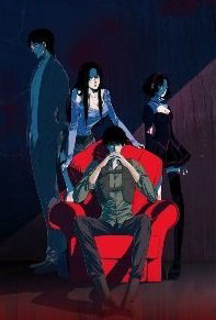 Bìa truyện Chung Cư Địa Ngục