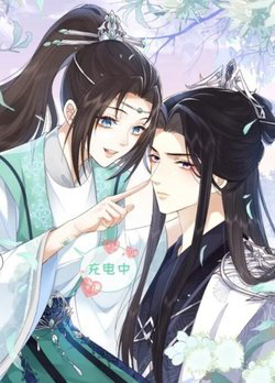 Bìa truyện Vương Gia Cuồng Ghen Tuông