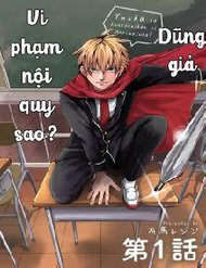 Bìa truyện Dũng Giả Được Chuyển Sinh Tới Thế Giới Hiện Đại