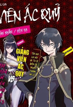 Bìa truyện Giảng Viên Ác Quỷ Tại Học Viện Hoàng Gia