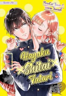 Bìa truyện Hayaku Shitai Futari