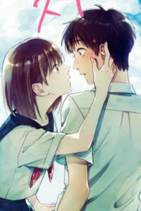 Bìa truyện Bộ Truyện Ngắn Siêu Ngọt Siêu Ngấy