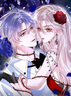 Bìa truyện Ta Được Thế Thân Tỏ Tình