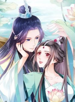 Bìa truyện Nguy Hiểm ! Đồ Nhi Ngoan Ngoãn Lại Trở Thành Phản Diện !