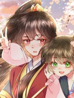 Bìa truyện Nuôi Dưỡng Thế Tử Từ Bé  Thế Tử Ngươi Kiếm Tiền Cùng Ta Đi